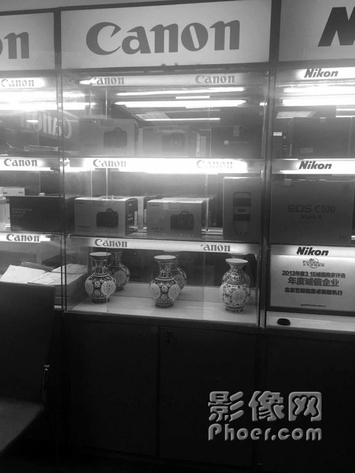 R0eG-fxxxauy0877002.jpg