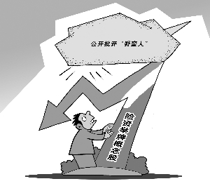 Z7PX-fxyiayr9187635.jpg