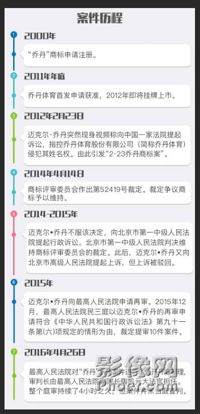 Jmdc-fxypiqy2214429.jpg