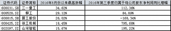 -5l--fxypipt0705210.png