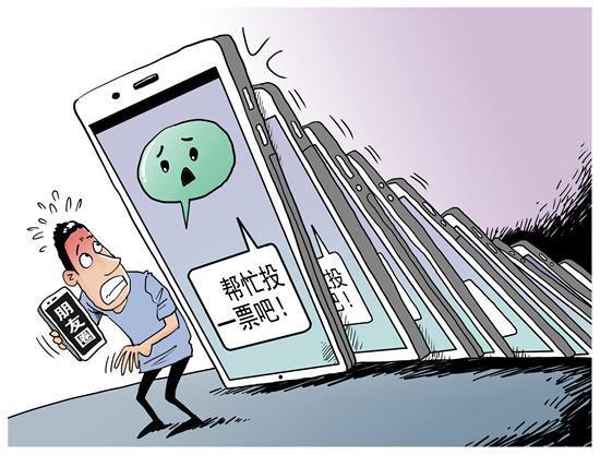 Oh5s-fxypipu7824290.jpg
