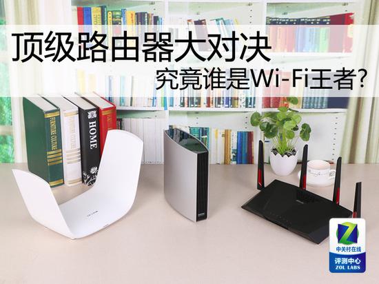WT3u-fyeiwny4449409.jpg