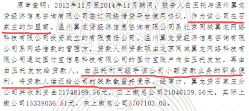 JJX_-fypyuvc2549304.png