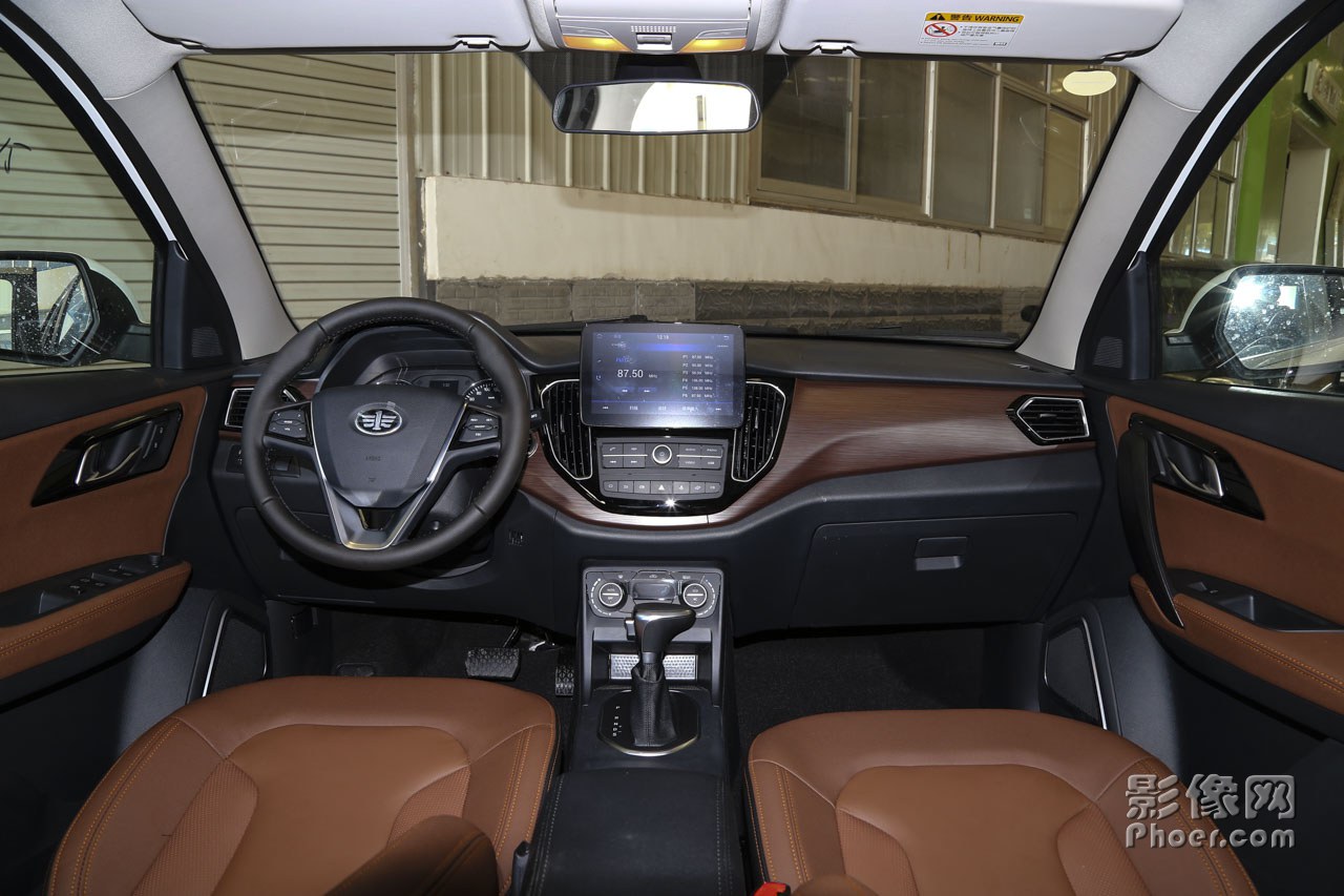 auto-fyqtwzu3082510.jpg