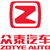 auto-fymesmq8149070.jpg