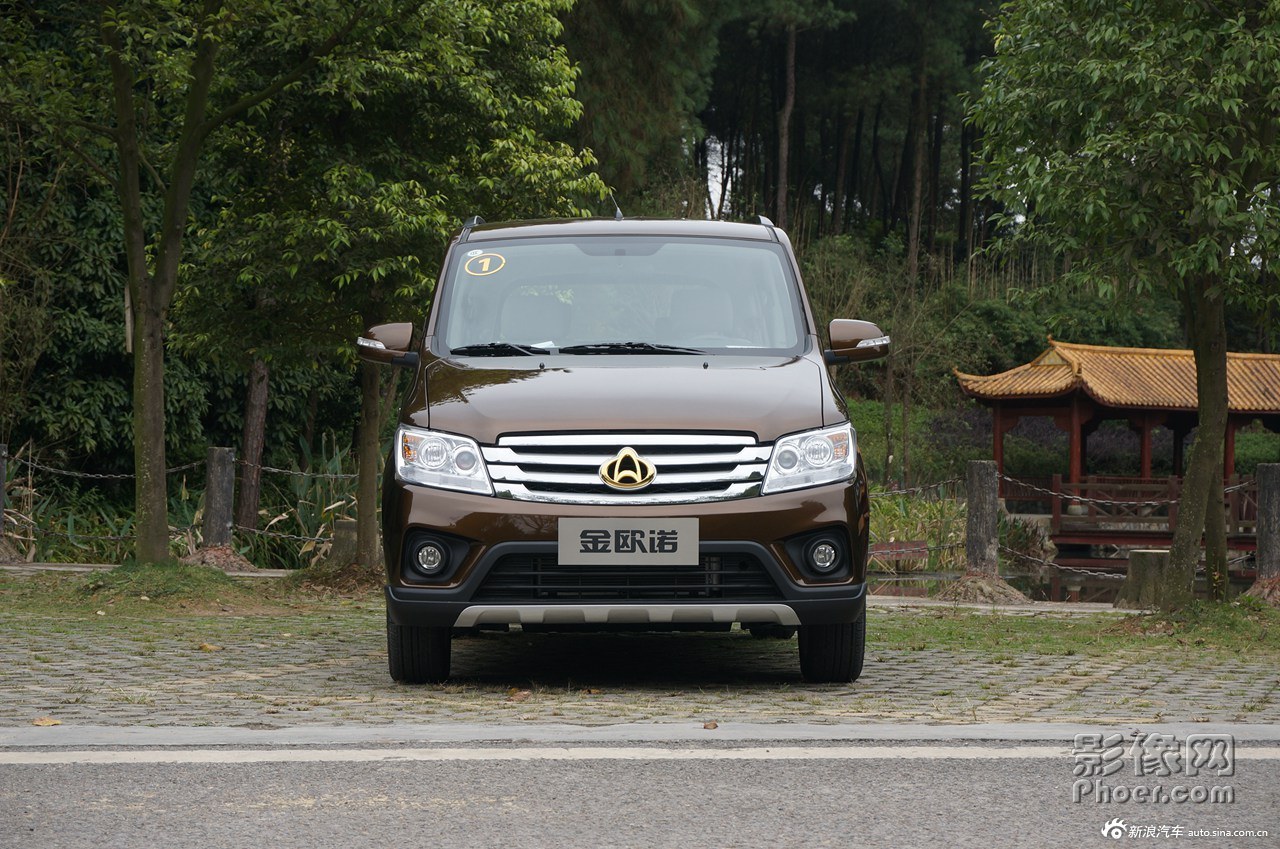 auto-fynshiq8232121.jpg