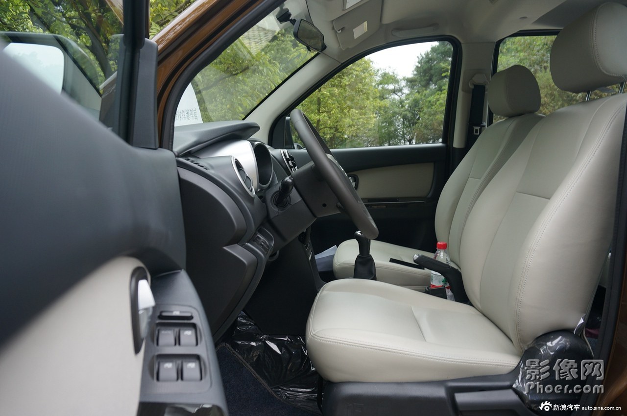 auto-fypnsip9426145.jpg