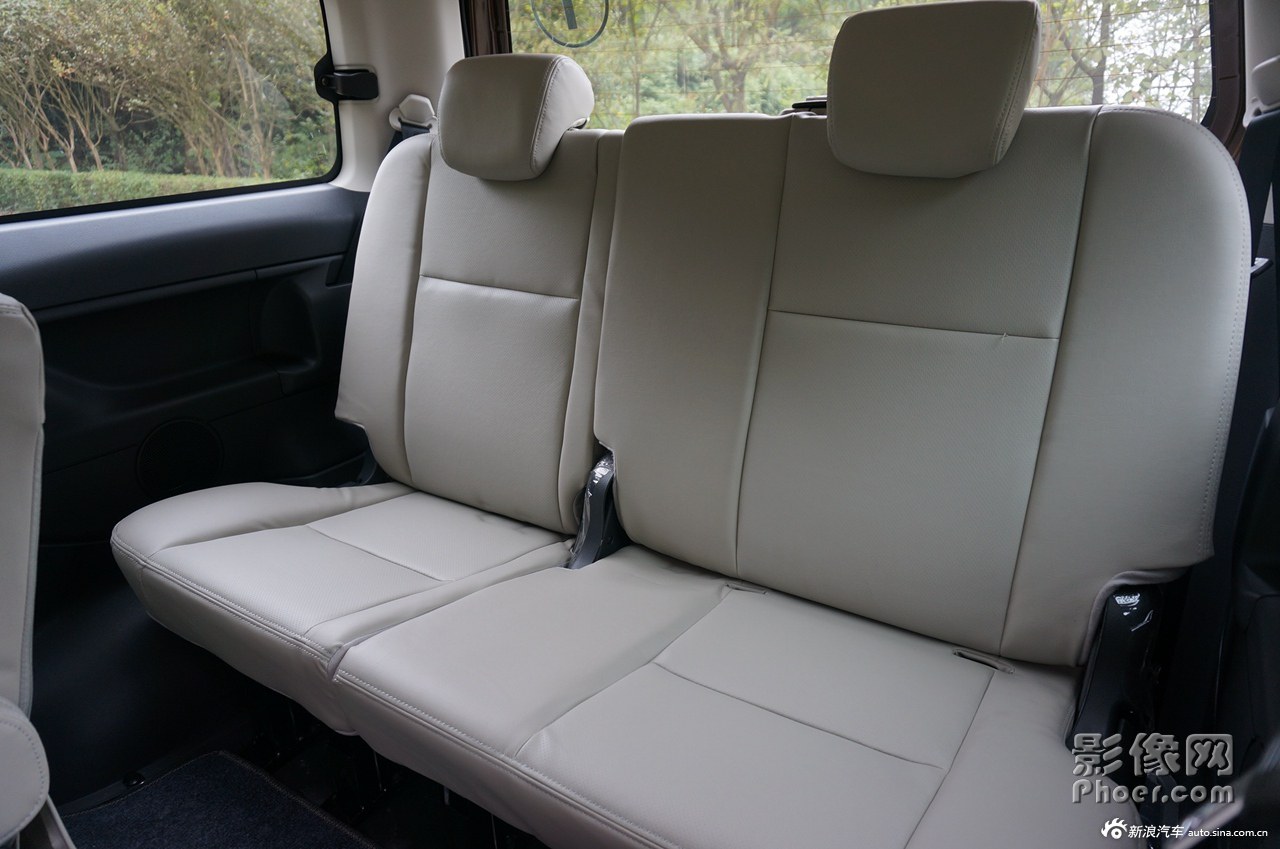 auto-fypnsip9427272.jpg