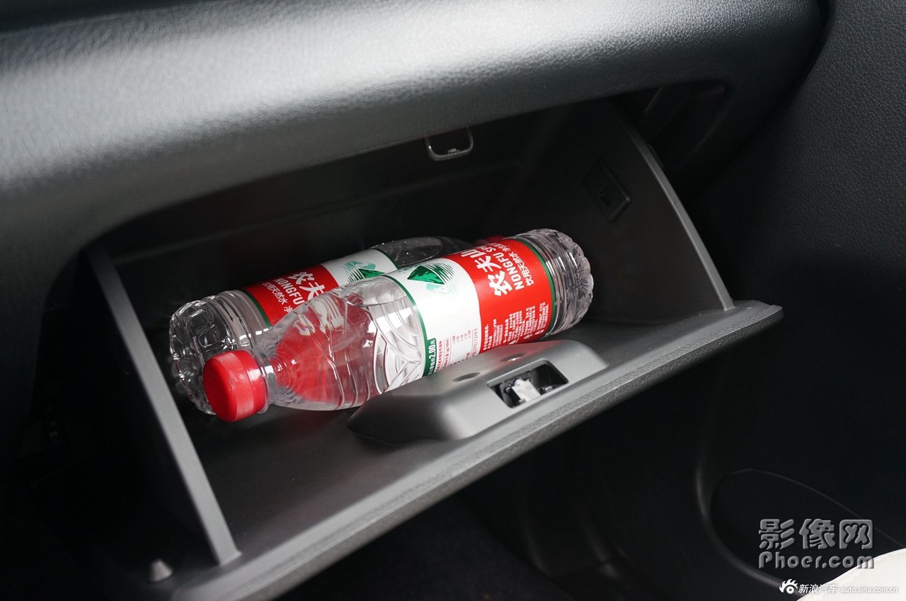 auto-fypnsip9427446.jpg