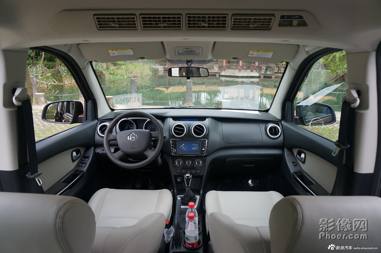 auto-fypnsip9427731.jpg