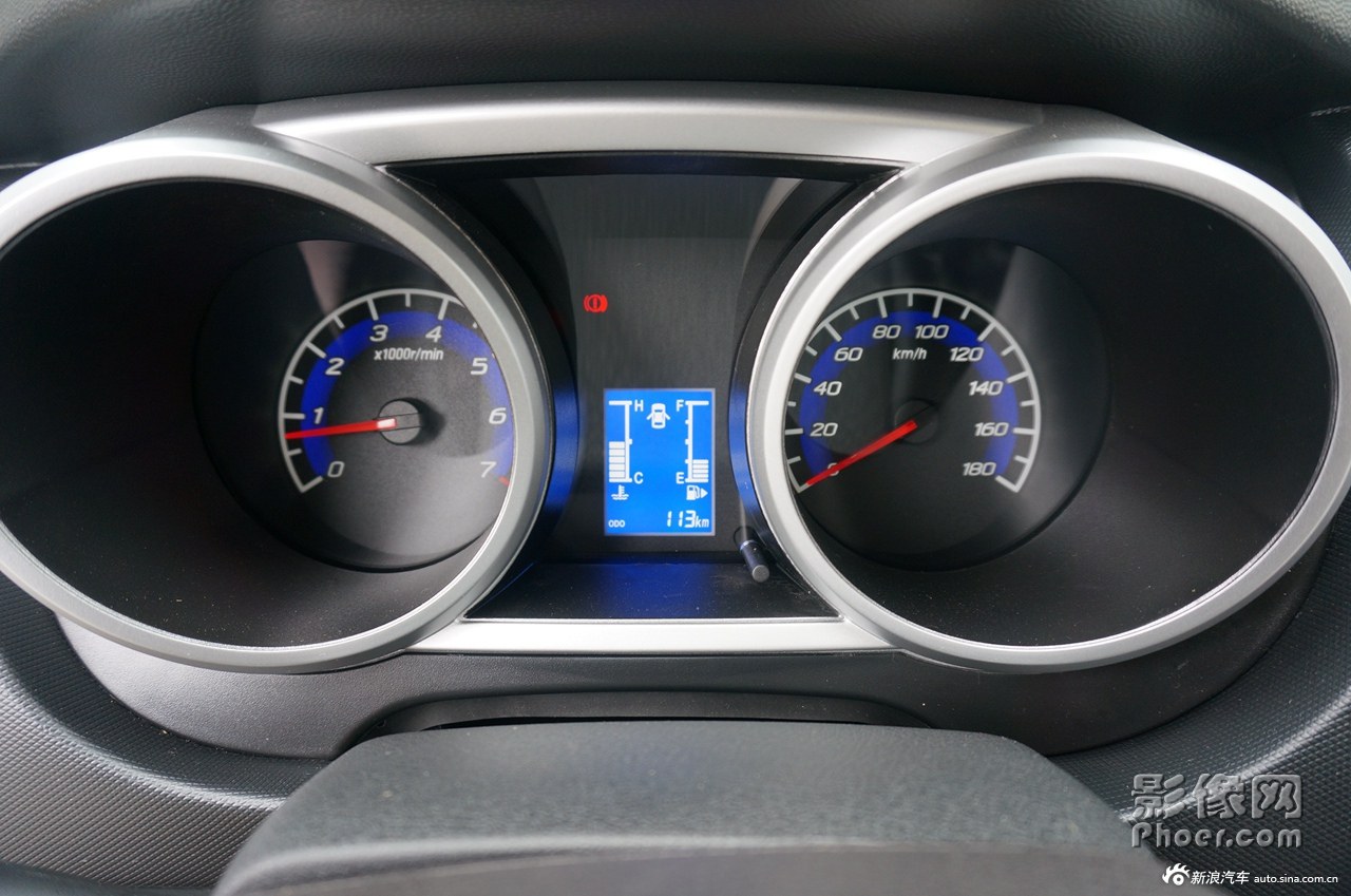 auto-fypnsip9427851.jpg