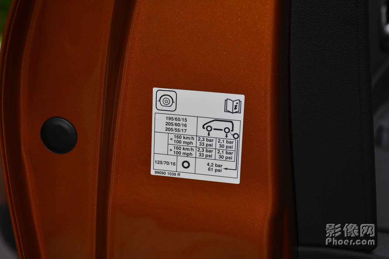 auto-fynwnwt7001456.jpg