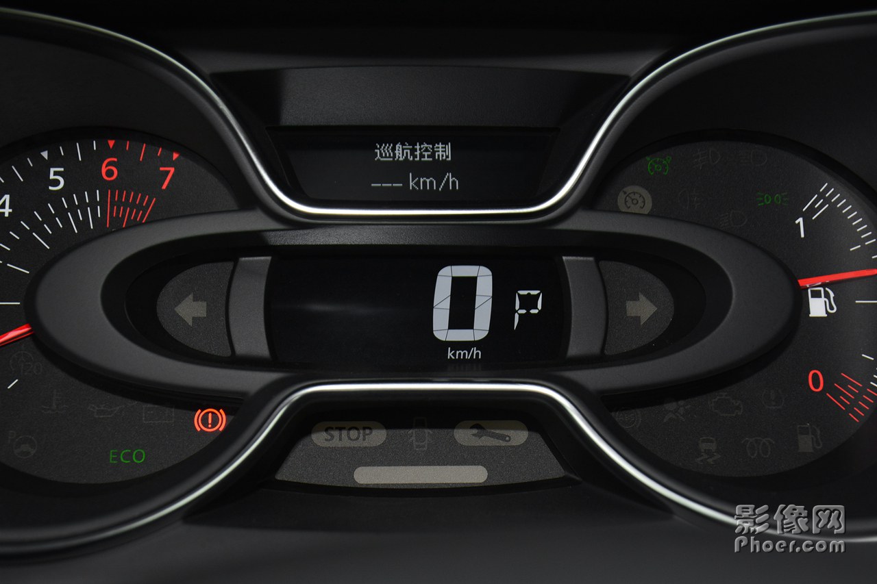 auto-fynwnwt7001485.jpg