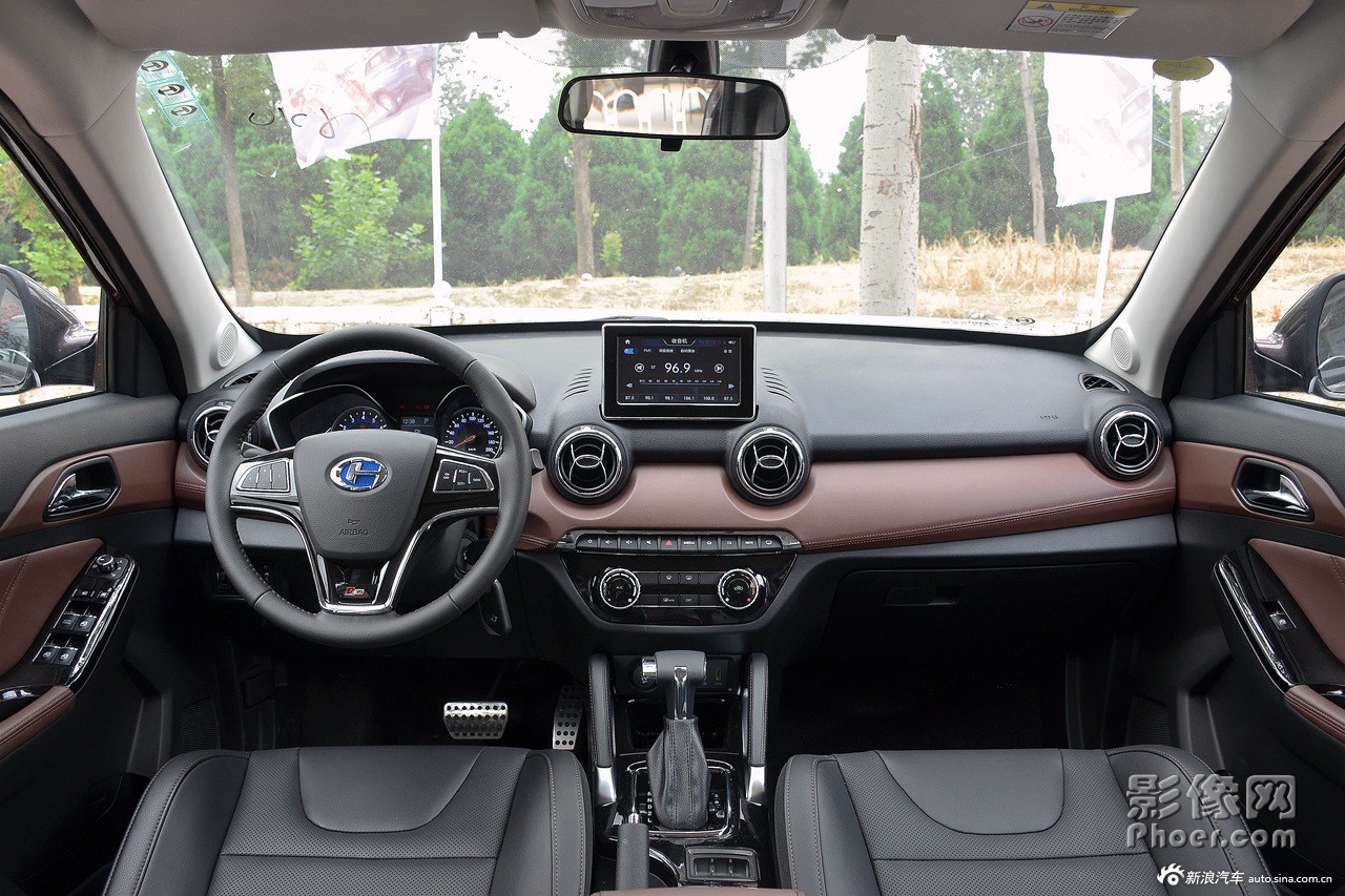 auto-fypnsip3864410.jpg