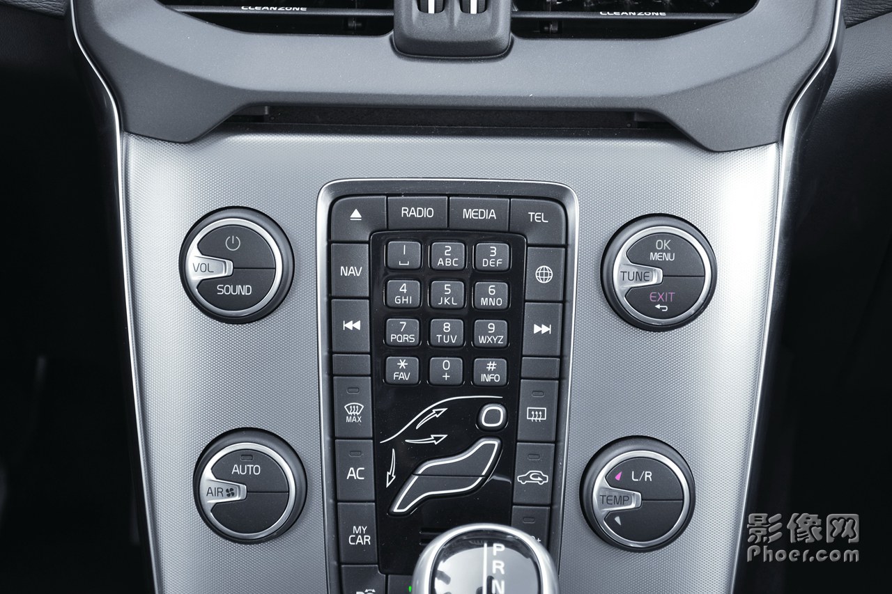 auto-fyqnick8970042.jpg