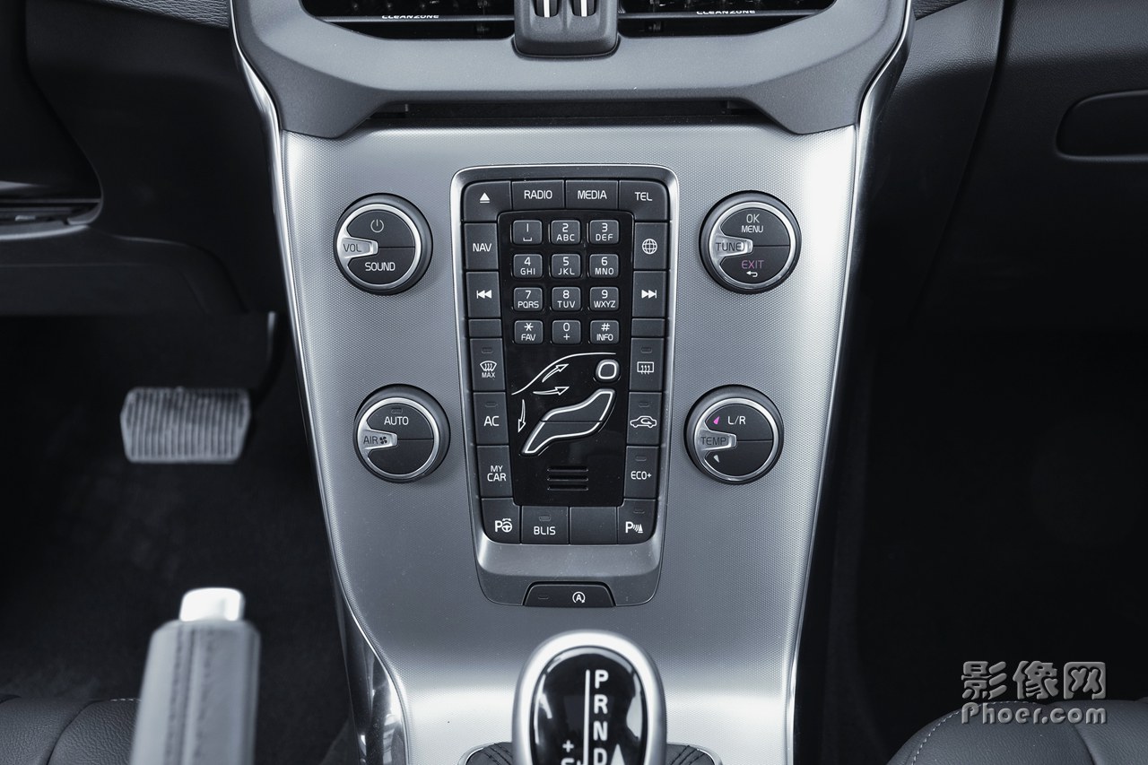 auto-fyqnick8972629.jpg