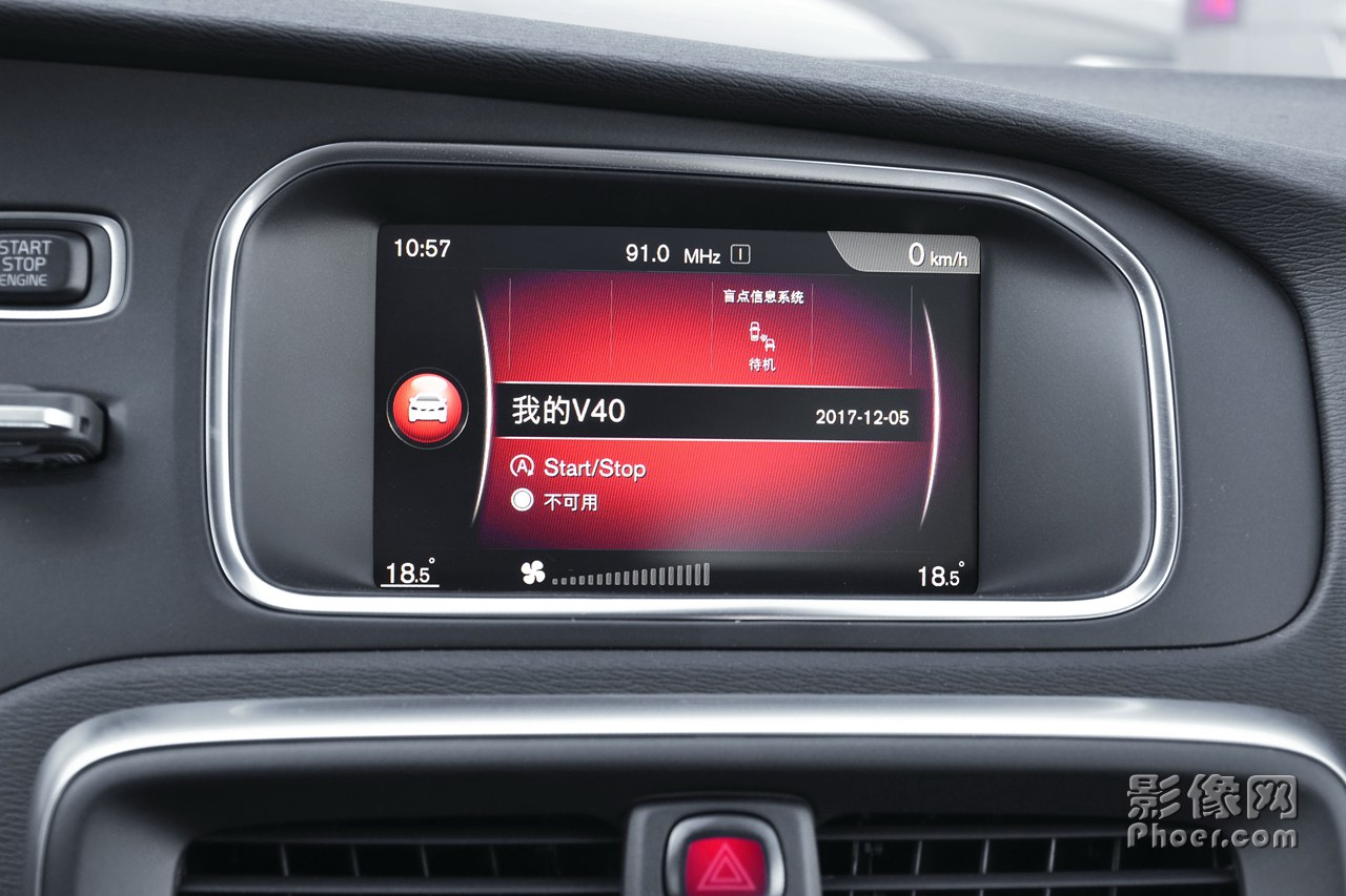 auto-fyqnick8973060.jpg
