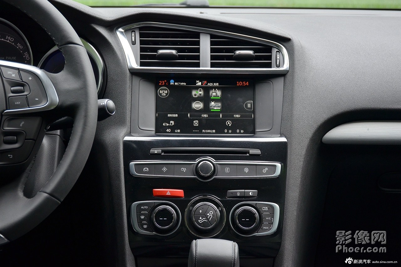 auto-fynwnwt7331065.jpg