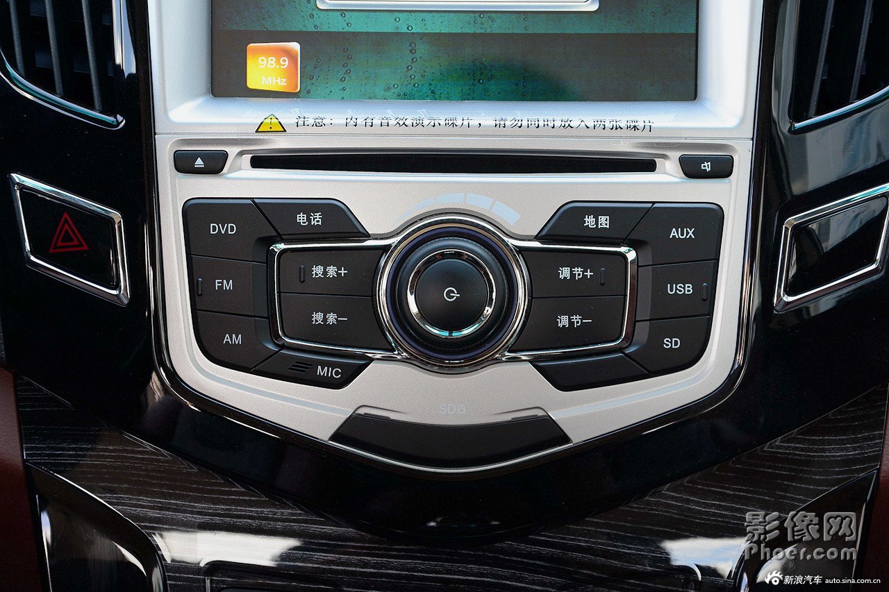 auto-fynnnsc8656261.jpg