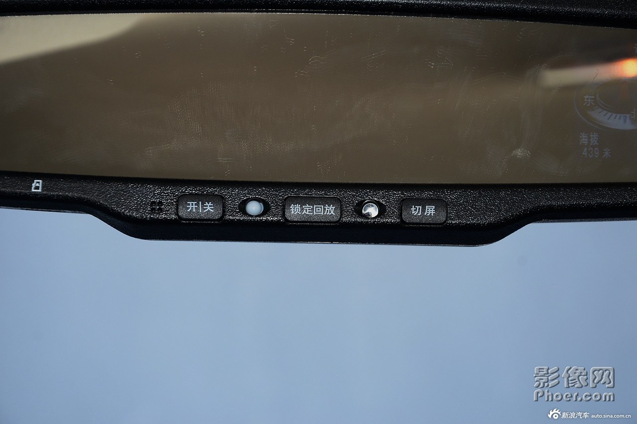 auto-fynnnsc8657107.jpg
