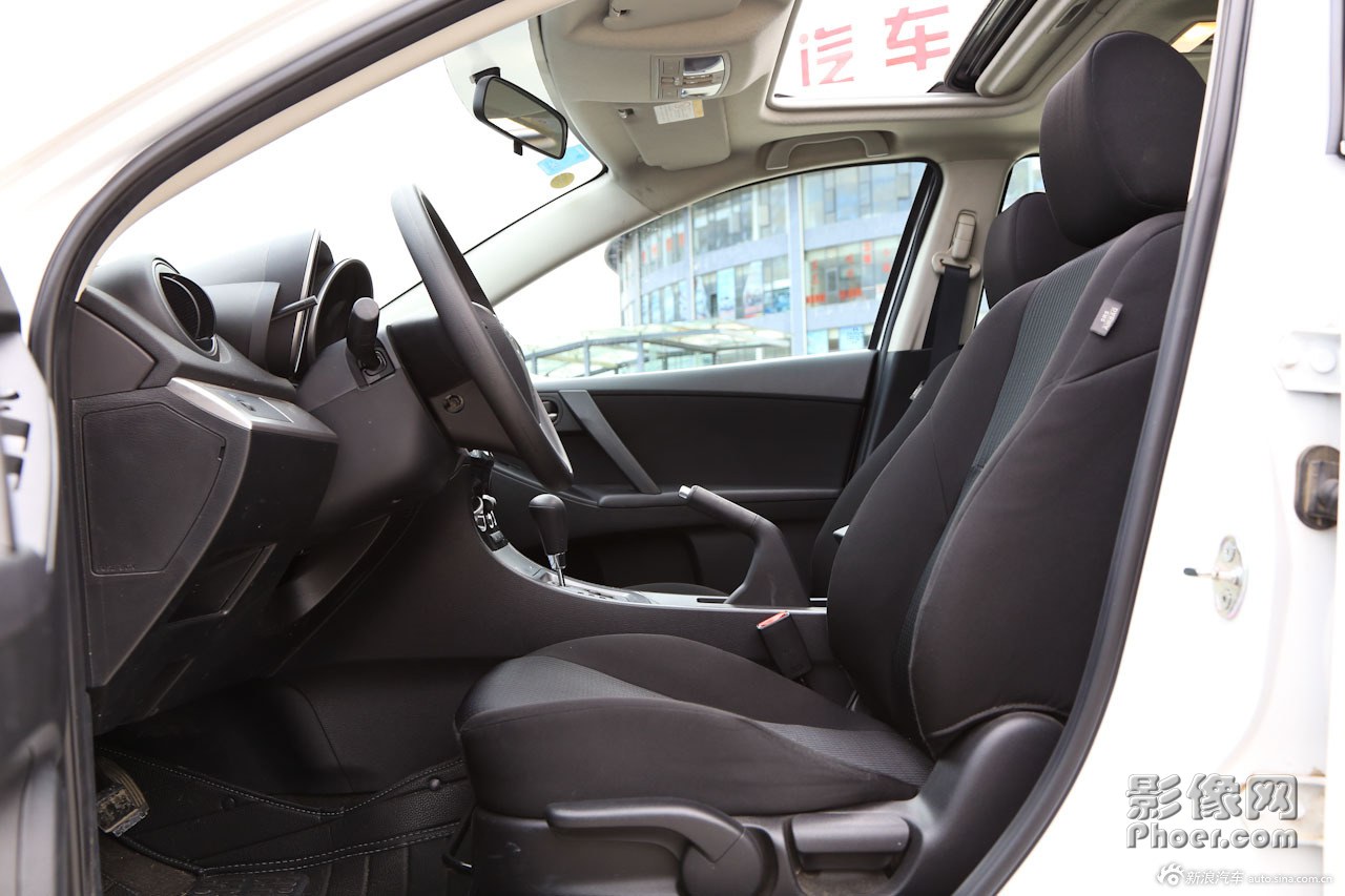 auto-fypnsip9351895.jpg