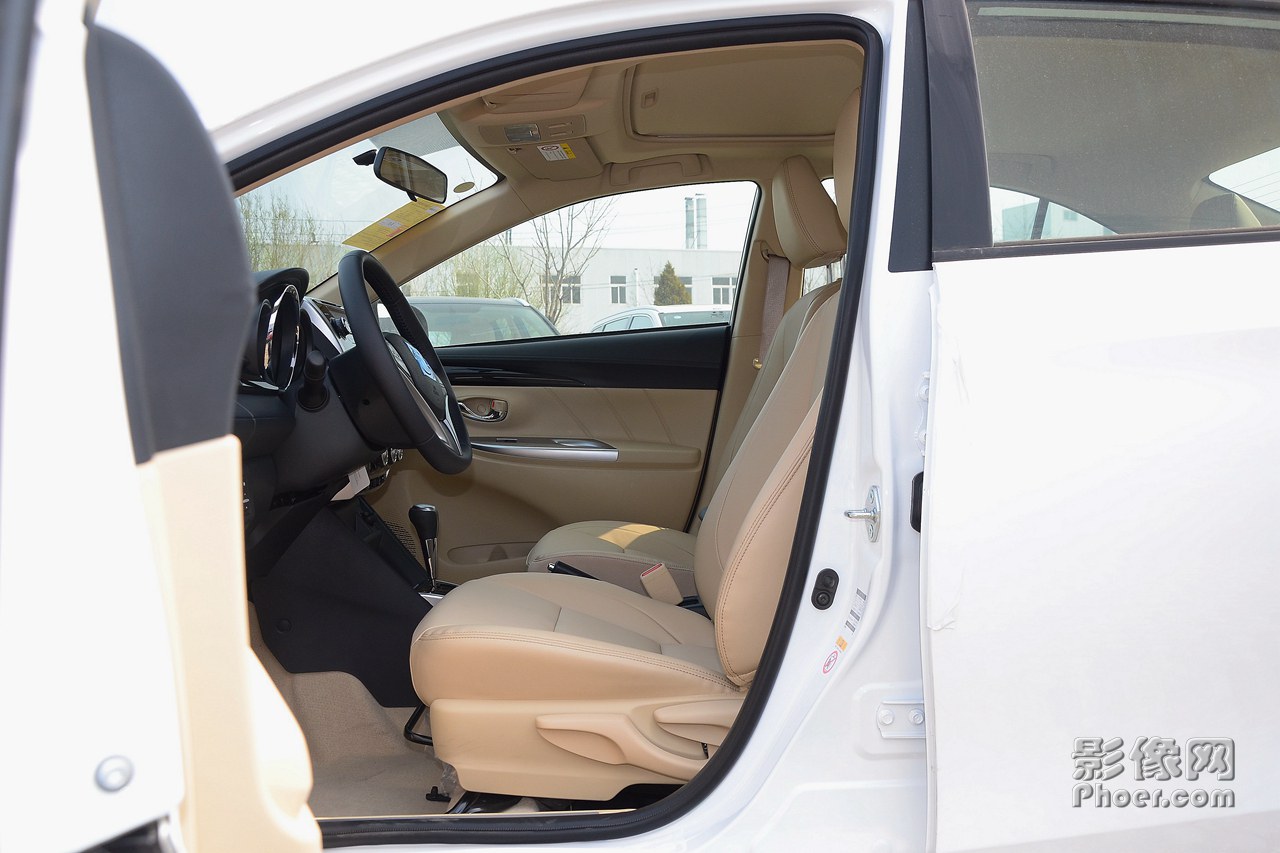 auto-fypsqiz9264169.jpg