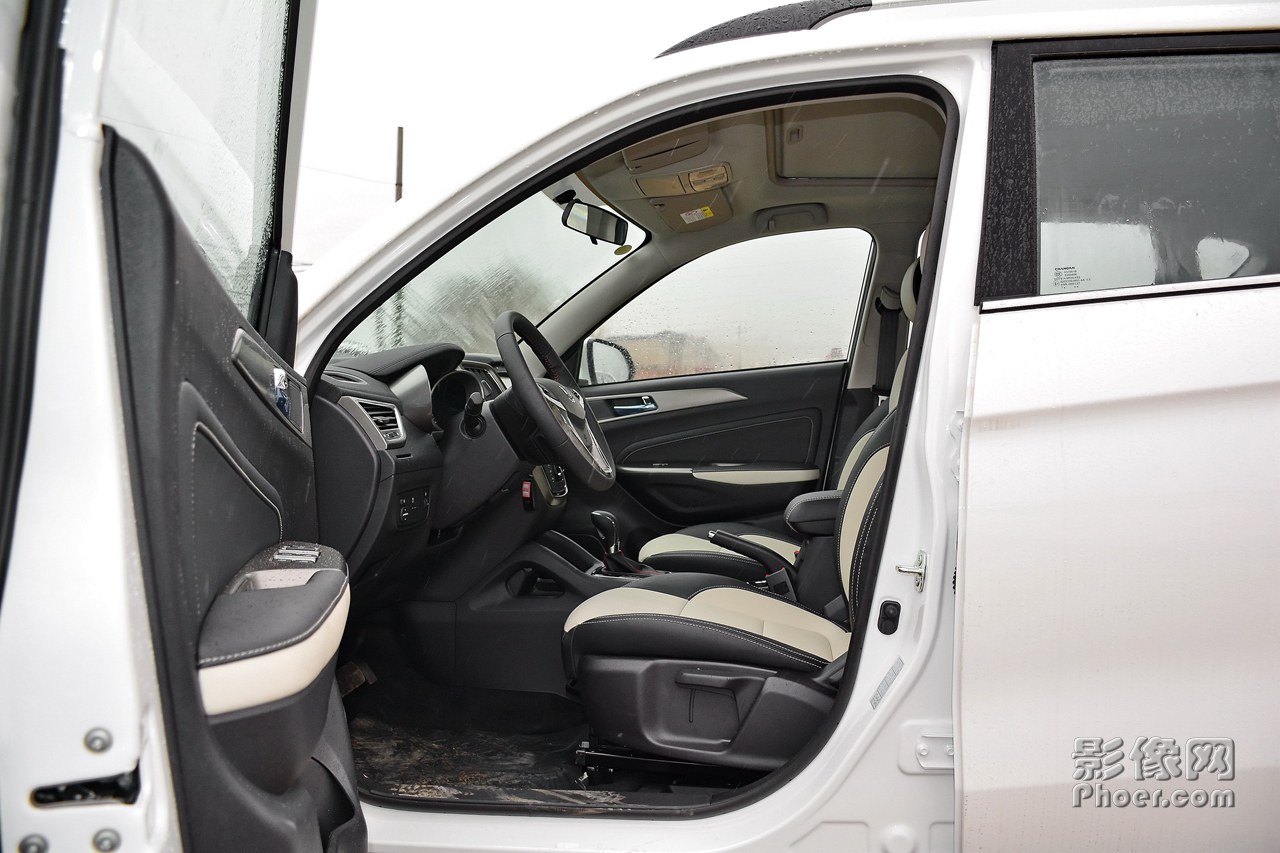 auto-fynmzun0857541.jpg