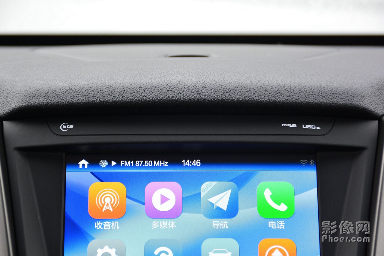 auto-fynmzun0858150.jpg