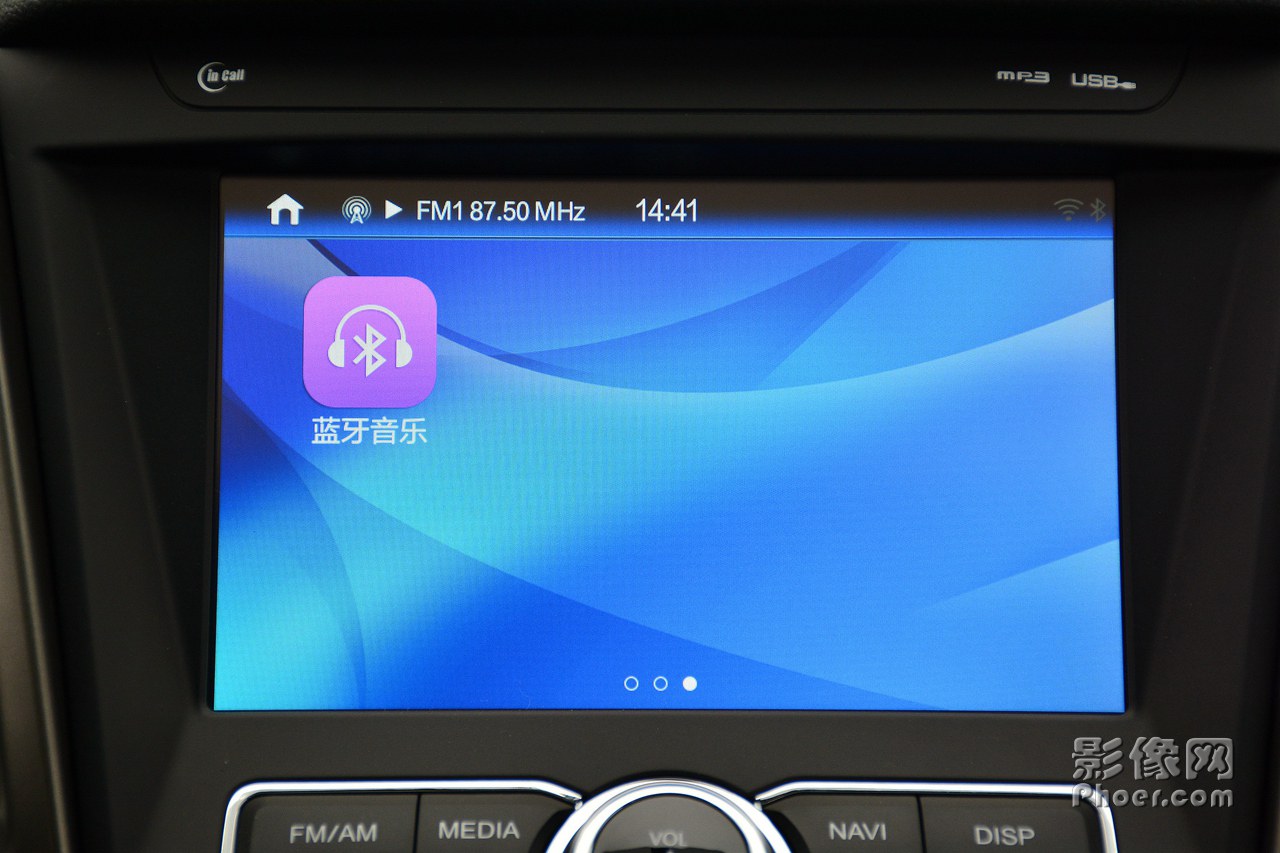 auto-fynmzun0858148.jpg
