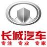 auto-fymesmq8342504.jpg