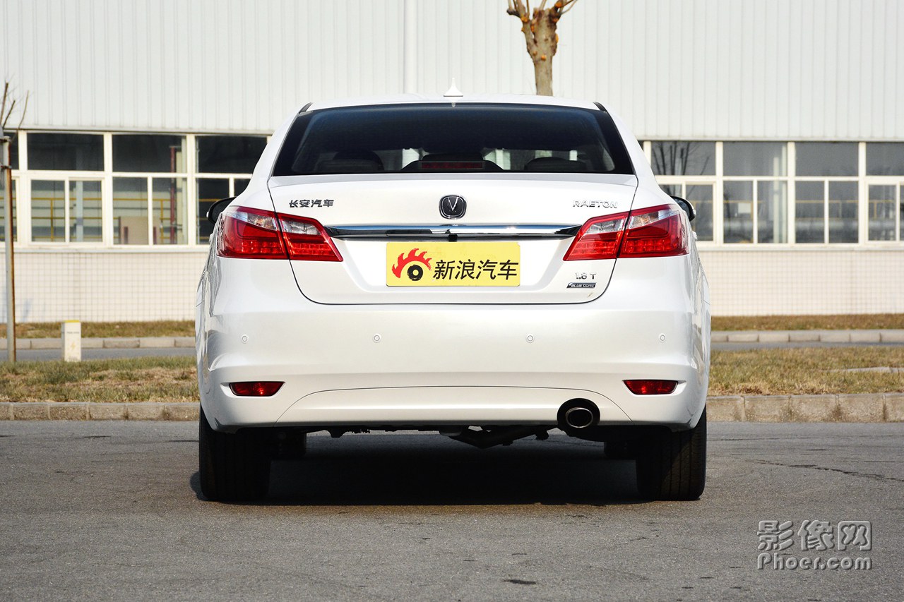 auto-fyrkuxt4790553.jpg