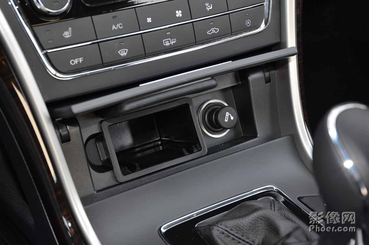 auto-fyrkuxt4790880.jpg