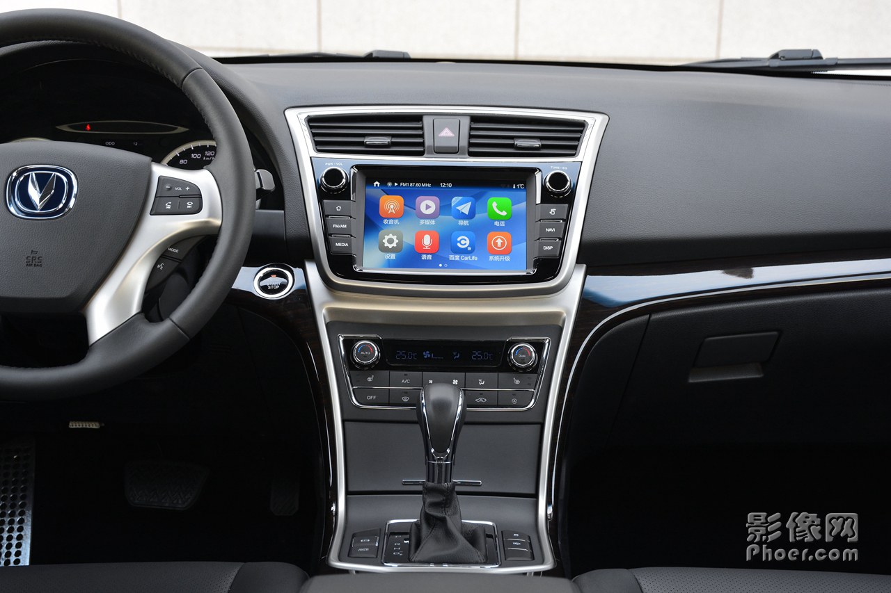 auto-fyrkuxt4791800.jpg