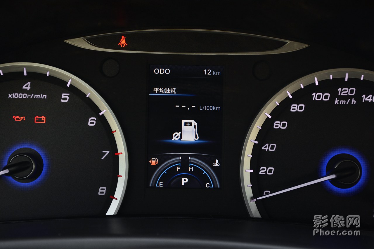 auto-fyrkuxt4792018.jpg