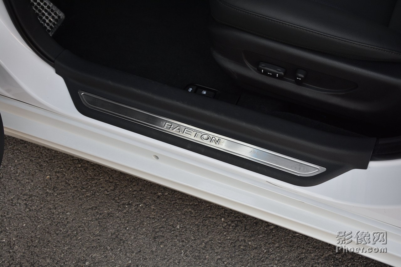 auto-fyrkuxt4793211.jpg