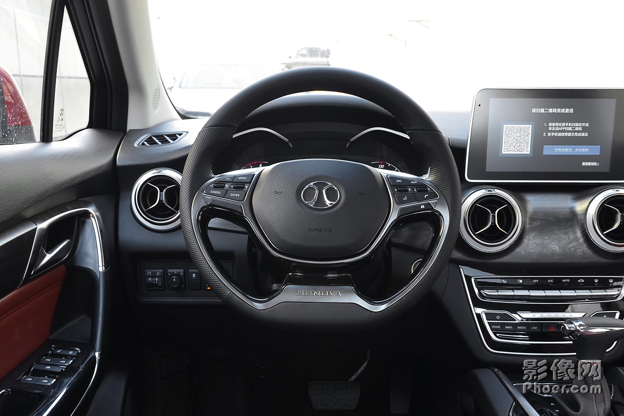 auto-fypsqiz4524862.jpg
