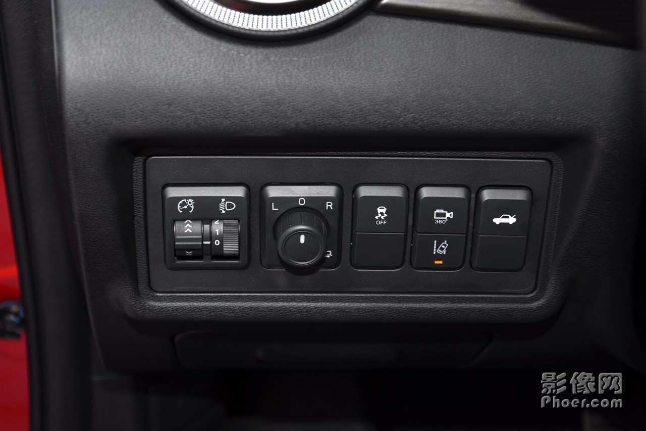 auto-fypsqiz4528044.jpg