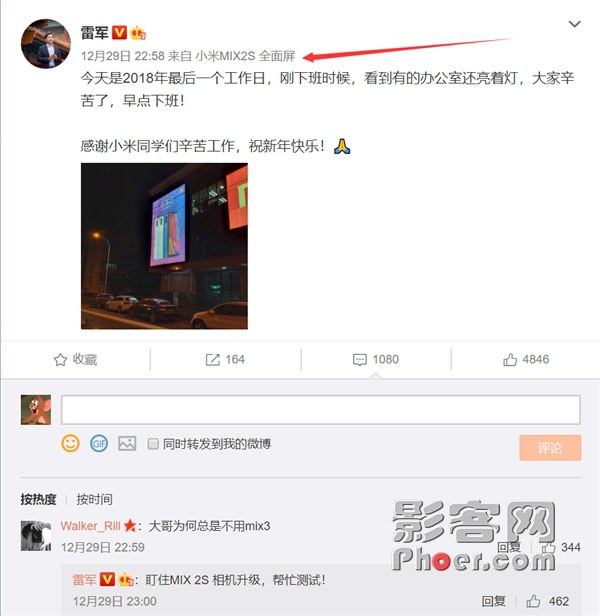 vLXT-hqwsysz3736784.jpg