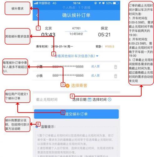 iRbD-hqwsyta2145742.jpg