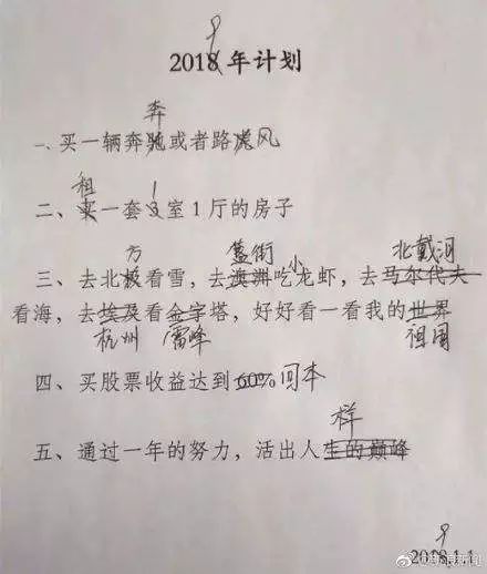 qE_o-hqwsyta2559717.jpg