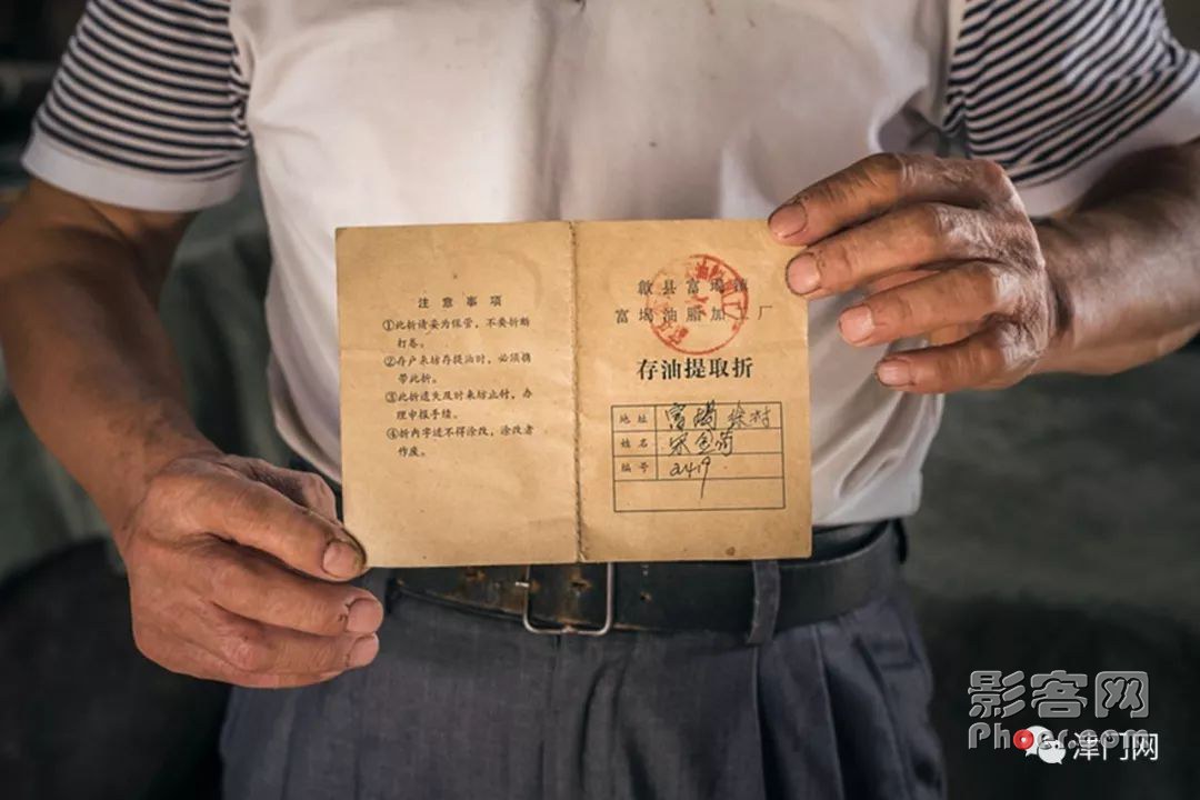 JGji-hqwsyta2724809.jpg