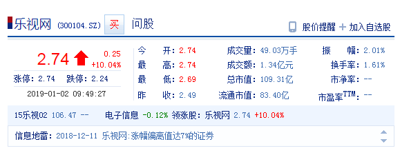 5Qri-hqzxptn3702850.png