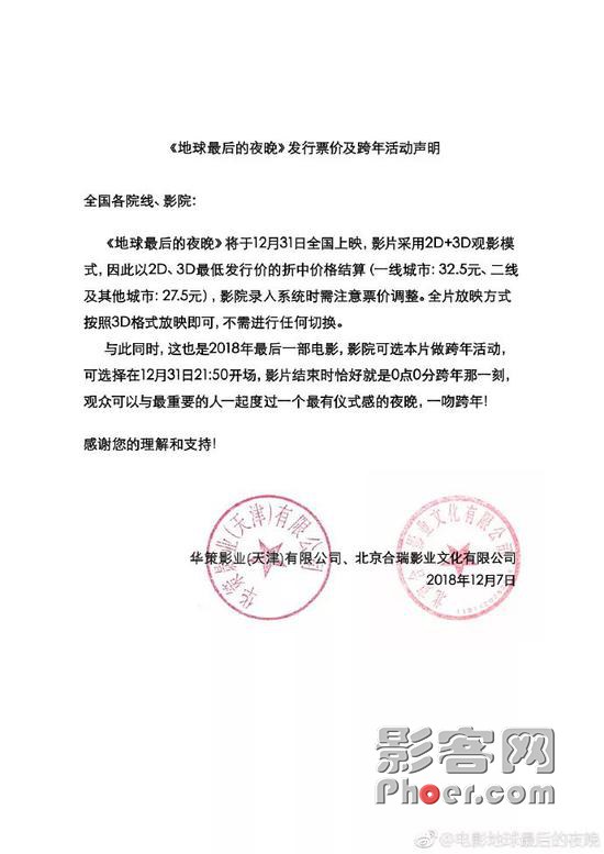 p1h5-hqzxptn3737173.jpg