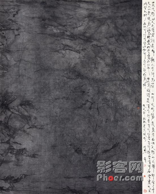 EHa0-hqzxptn6025034.jpg