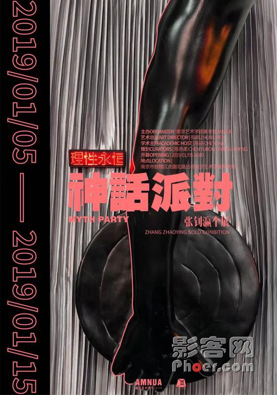 TU-E-hqzxptn7530417.jpg