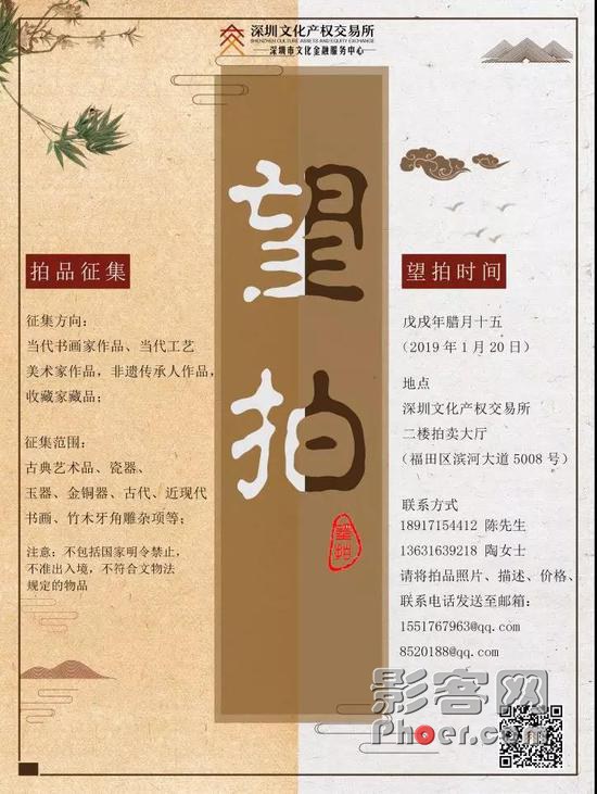 5t6--hqwsysy9147910.jpg