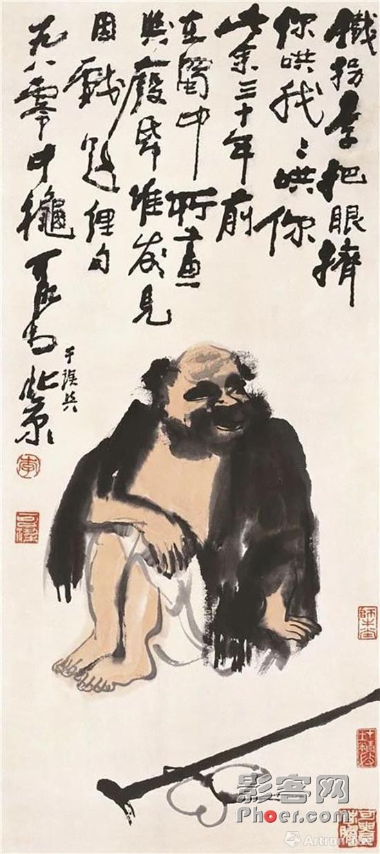 yeI3-hqzxptn9213753.jpg