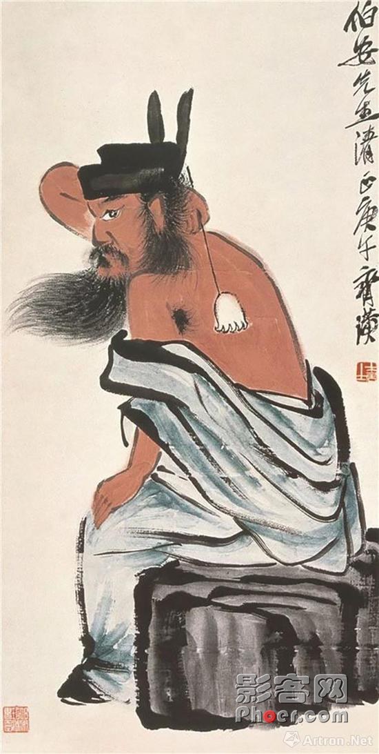 VfCO-hqzxptn9213917.jpg