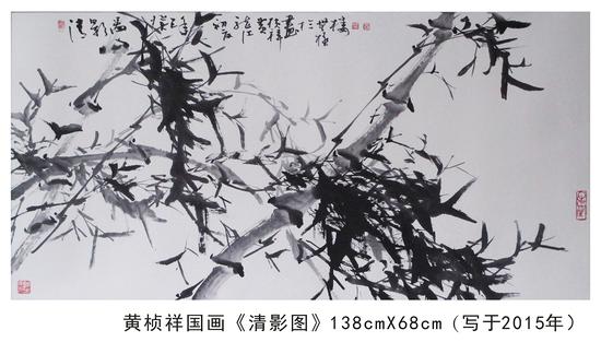 _uV3-hqzxptp0781148.jpg