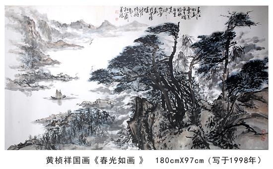 1nUq-hqzxptp0780937.jpg